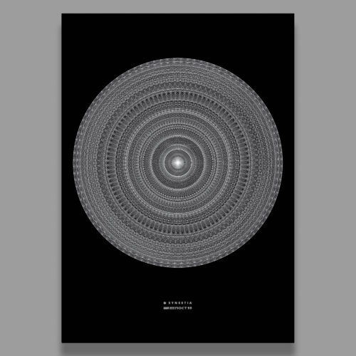 Интерьерный дизайнерский постер RЕПОСТ 99 , дизайнерский плакат, Science Art ( сайенс арт) , логос, сакральная геометрия, эзотерические практики. Изолированное изображение на сером фоне